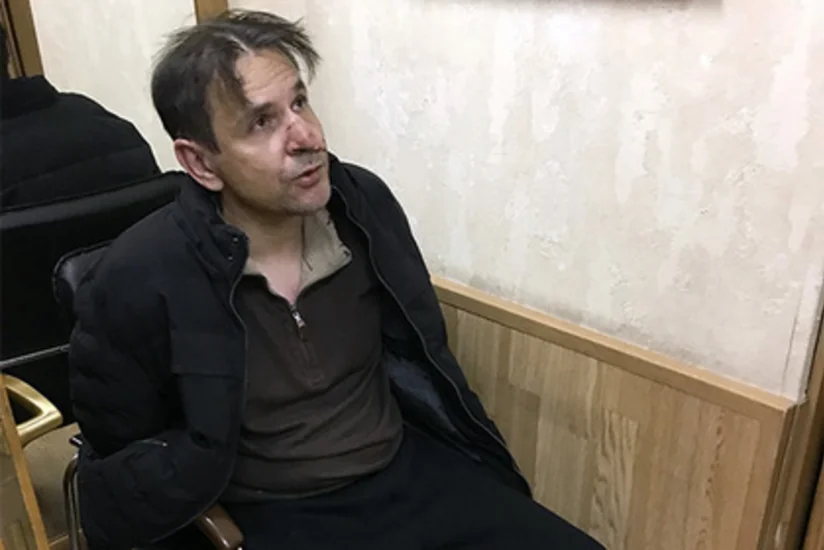 Установлена личность нападавшего на ведущую радиостанции Эхо Москвы