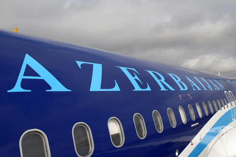 Number of services of AZAL-Miles program to be unavailable