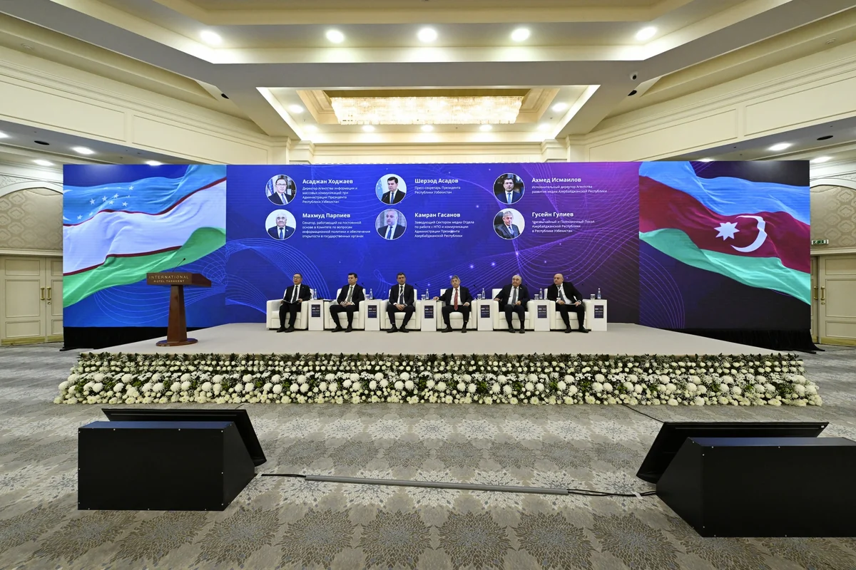 Daşkənddə informasiya təhlükəsizliyi məsələlərinə dair Azərbaycan-Özbəkistan Media Forumu keçirilir