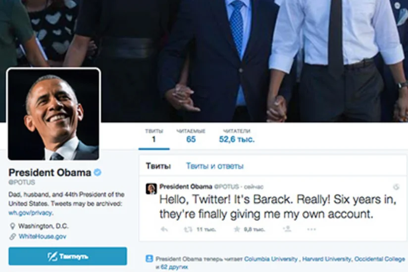 Obama Twitter-də mikrobloq açıb