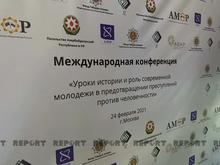 Xocalı qurbanlarının xatirəsi Moskvada yad edildi