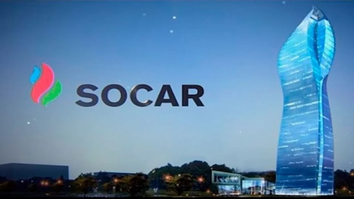 SOCAR və “Özbəkneftqaz” Azərbaycanda birgə hasilat imkanlarını araşdırır