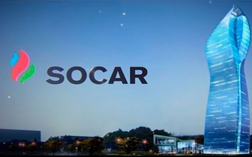 SOCAR offers two credit lines for oil and gas supplies to Pakistan