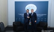Azərbaycan və Özbəkistan XİN başçıları Yaxın Şərq bölgəsində gərginliyin artmasını müzakirə edib - YENİLƏNİB