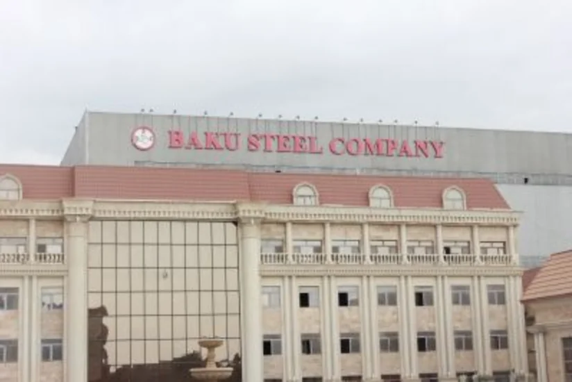 “Baku Steel Company”nin anbarına maskalı silahlı şəxs basqın edib