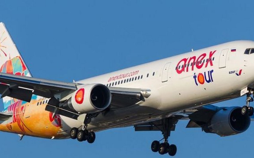 Anex Tur iflas edən “Thomas Cook”un üçüncü törəmə şirkətini satın alıb