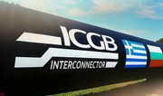 Оператор: Газопровод IGB готов к реверсным поставкам в Грецию 