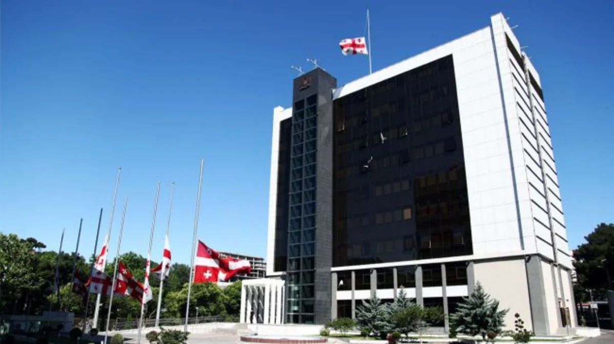 Gürcüstana yeni müdafiə naziri təyin olunub