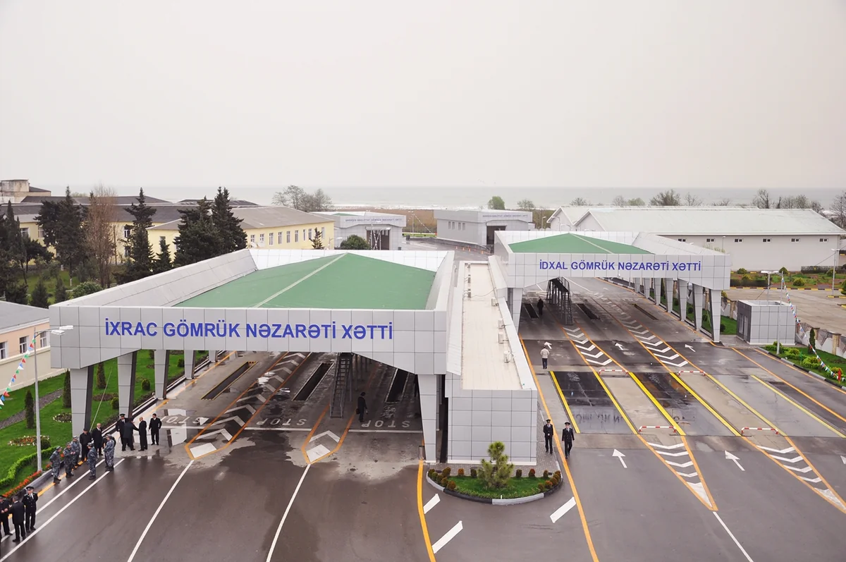 В Азербайджане вступили в силу ставки импортных таможенных пошлин