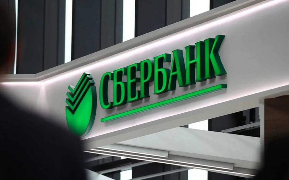 FT: Евросоюз обсудит санкции против Грефа и Дерипаски