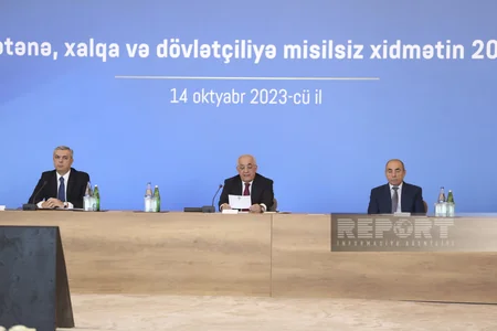 Bakıda “Vətənə, xalqa və dövlətçiliyə misilsiz xidmətin 20 ili” mövzusunda konfrans keçirilib - YENİLƏNİB