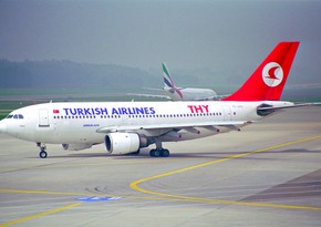 Turkish Airlines возобновит прямое авиасообщение между Ашхабадом и Стамбулом