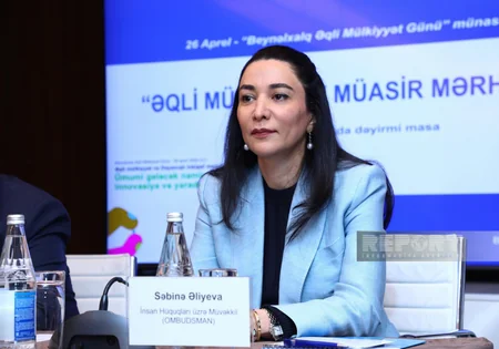 Azərbaycanda əqli mülkiyyət sahəsində vəziyyət müzakirə edilib