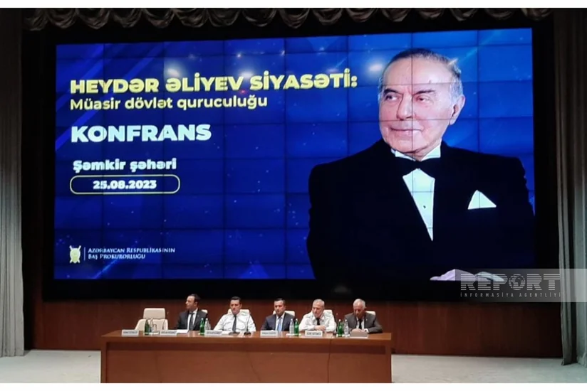 Baş Prokurorluq Şəmkirdə konfrans keçirib - YENİLƏNİB