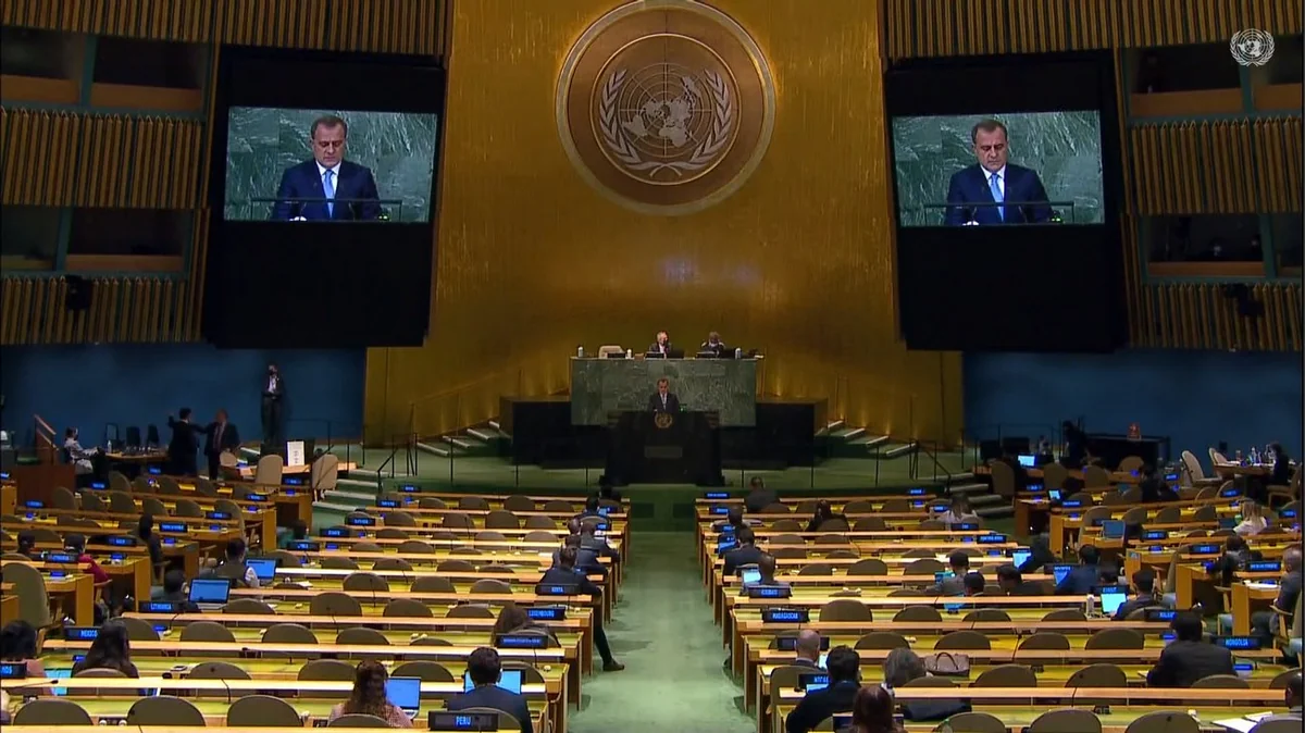 Jeyhun Bayramov speaks at 77th session of UN General Assembly