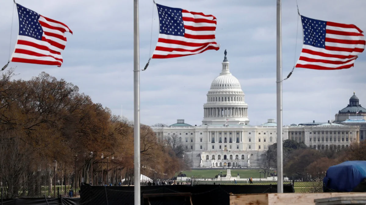 Правительство США частично приостановило работу