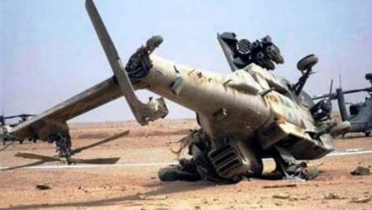 Əfqanıstanda hərbi helikopter qəzaya uğrayıb: 2 ölü, 5 yaralı