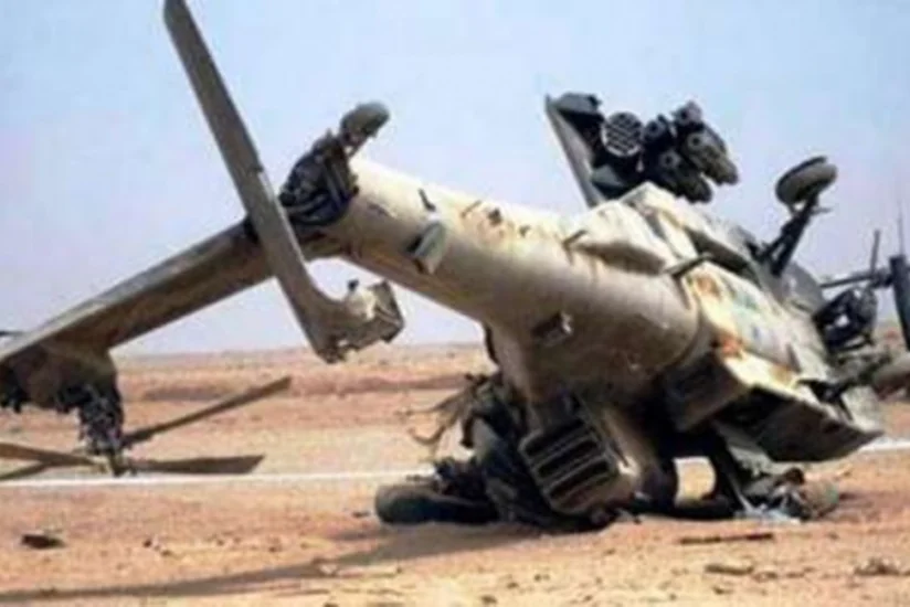 Əfqanıstanda hərbi helikopter qəzaya uğrayıb: 2 ölü, 5 yaralı