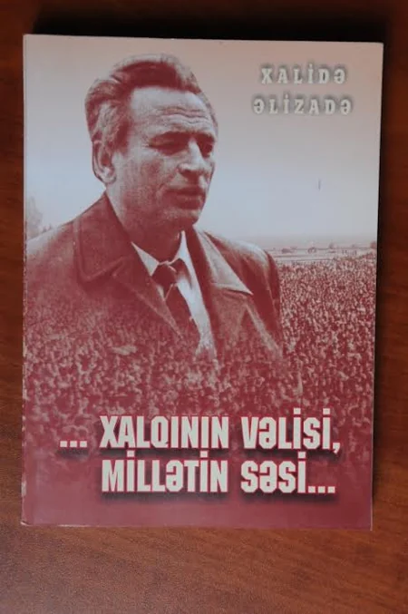 Vəli Məmmədovun 85 illik yubileyi ilə bağlı tədbir keçirilib