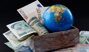 IMF: Global economic situation remains difficult due to trade tensions