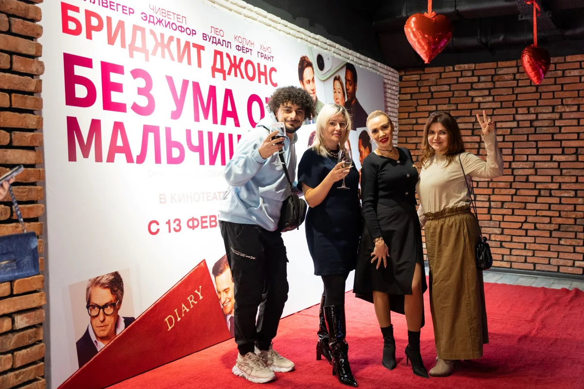 CineMastercard hosts pre-premiere screening of film “Bridget Jones: Mad About the Boy”