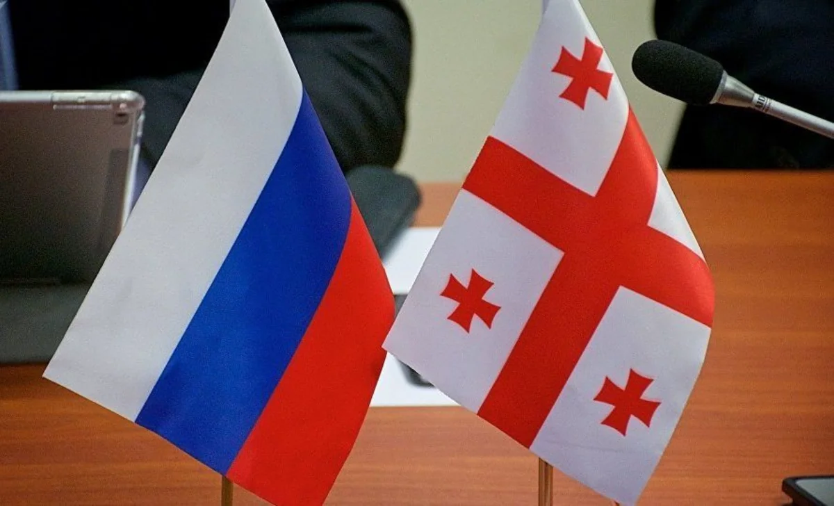 Состоялась встреча глав МИД Грузии и России