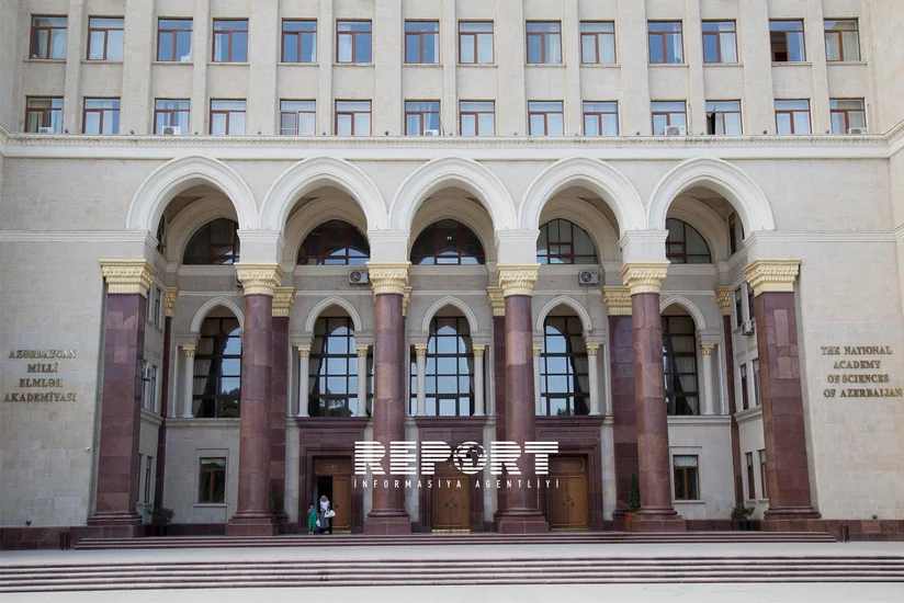 Научно-исследовательский институт по правам человека НАНА переименован