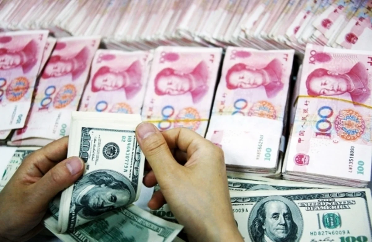 Çin milli valyutasını daha 1% ucuzlaşdırıb