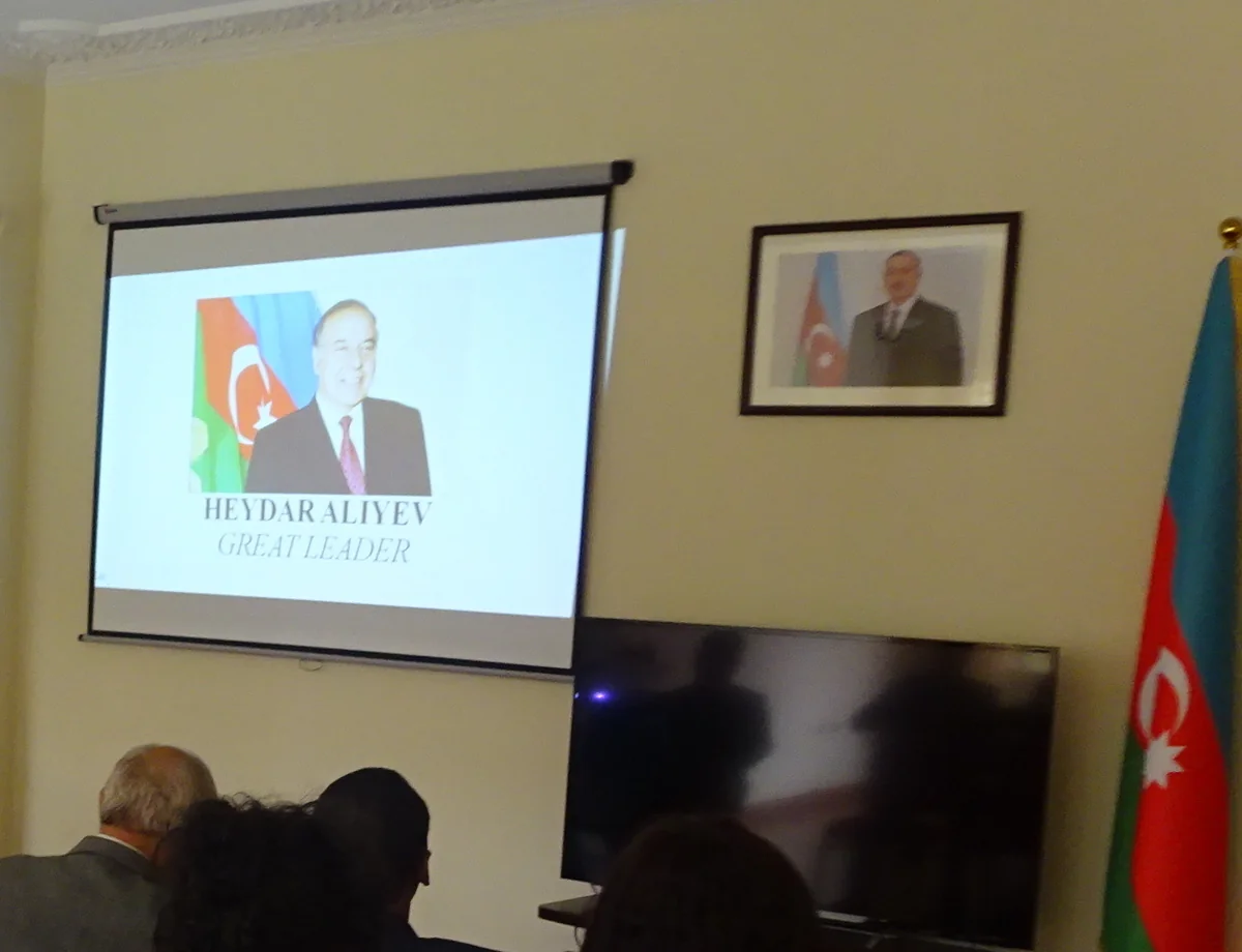 Heydər Əliyevin xatirəsi Efiopiyada da anılıb