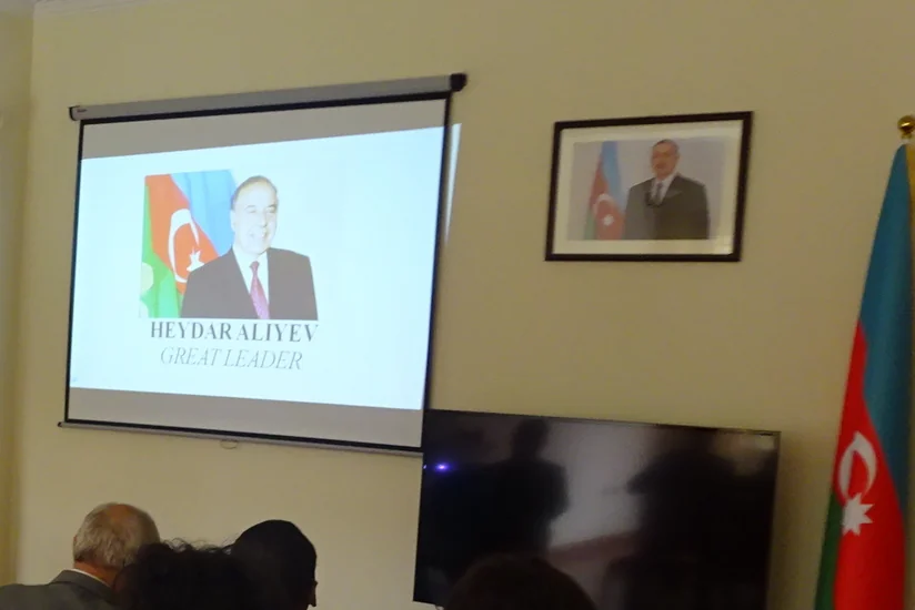 Heydər Əliyevin xatirəsi Efiopiyada da anılıb