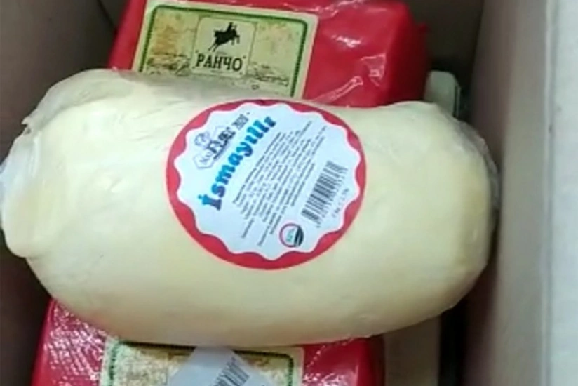 Mağazada istifadə müddəti bitmiş ərzaqlar aşkarlandı