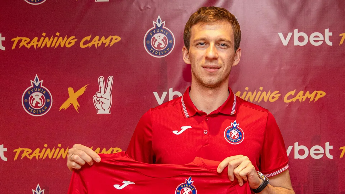 Azərbaycanda oynamış futbolçu Pünikə keçib
