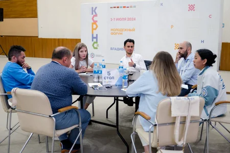 Azərbaycan MDB-nin vergi orqanlarının gənc əməkdaşlarının forumunda təmsil olunub