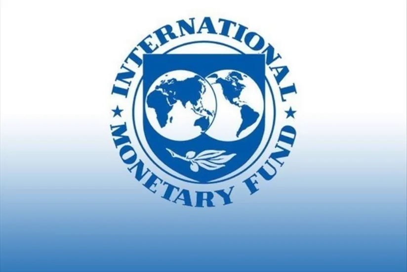 МВФ: В 2018 г. инфляция в Азербайджане будет измеряться однозначной цифрой