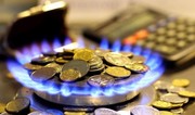 ING пересмотрел прогноз цены газа на бирже TTF на 2025 год