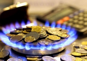 ING 2025-ci il üçün qazın qiyməti üzrə proqnozunu yenidən nəzərdən keçirib