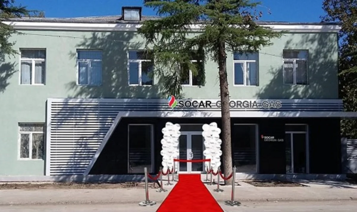 “SOCAR Georgia GAS” Gürcüstanda daha bir xidmət mərkəzi açıb