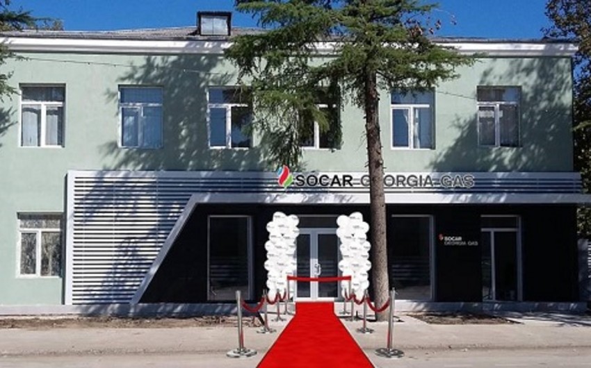 “SOCAR Georgia GAS” Gürcüstanda daha bir xidmət mərkəzi açıb