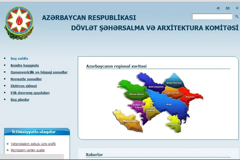 ​Azərbaycanın beş şəhərinin baş planı təsdiq edilib