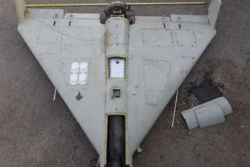 Ukrainian Armed Forces destroy 4 Iranian Kamikaze drones