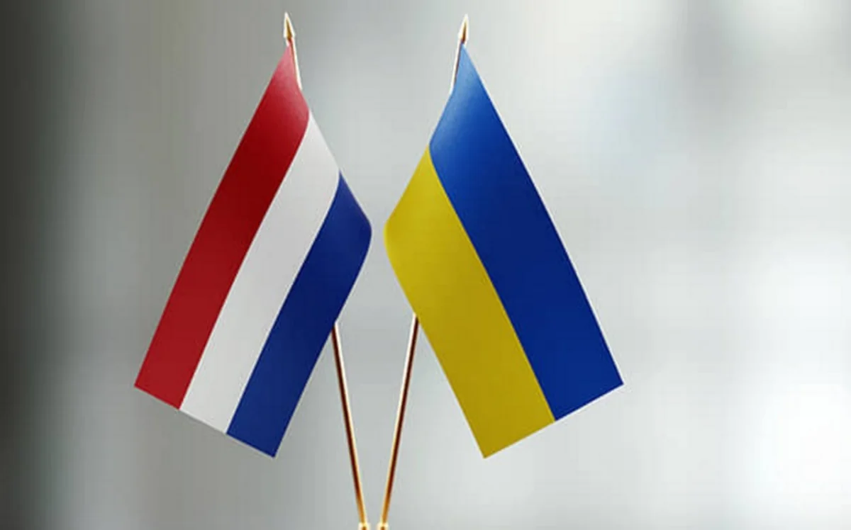 Ukrayna və Niderland müdafiə satınalmaları sahəsində əməkdaşlığı genişləndirəcək