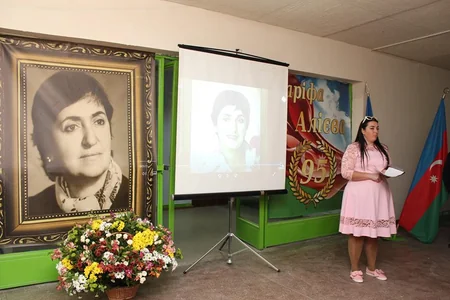 В Львове почтили память Зарифы Алиевой
