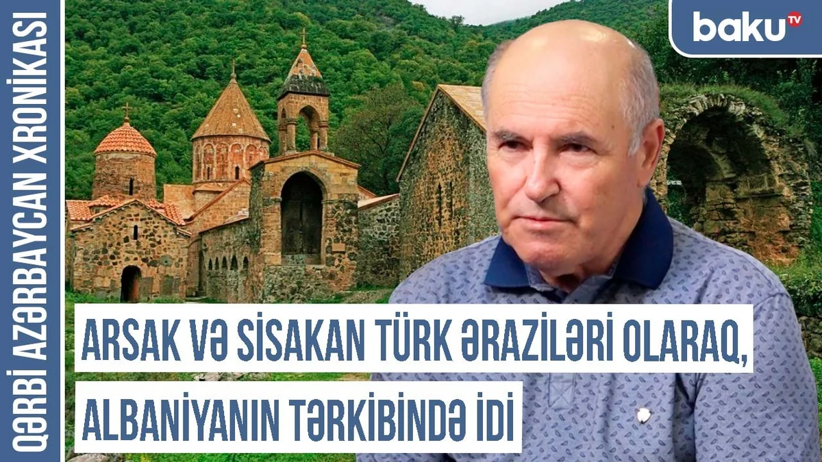 Qərbi Azərbaycan Xronikası: Arsak və Sisakan türk əraziləri olaraq, Albaniyanın tərkibində idi