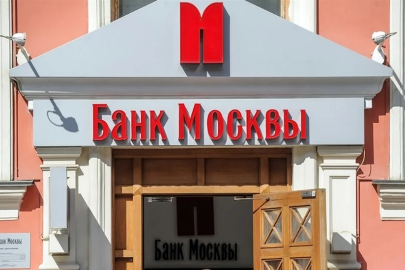 ​Банк Москвы потребовал в суде от фирмы Тельмана Исмаилова $213 миллионов