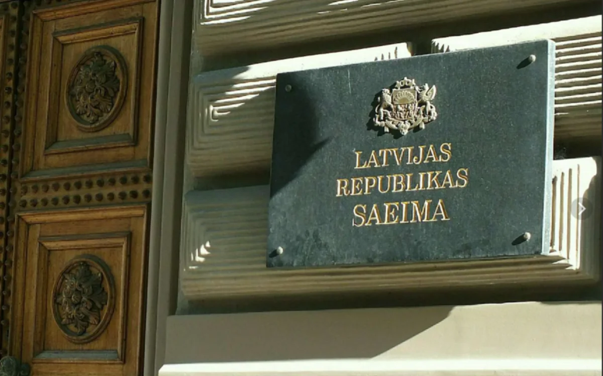 Комиссия Сейма Латвии поддержала запрет на турпоездки в РФ и Беларусь