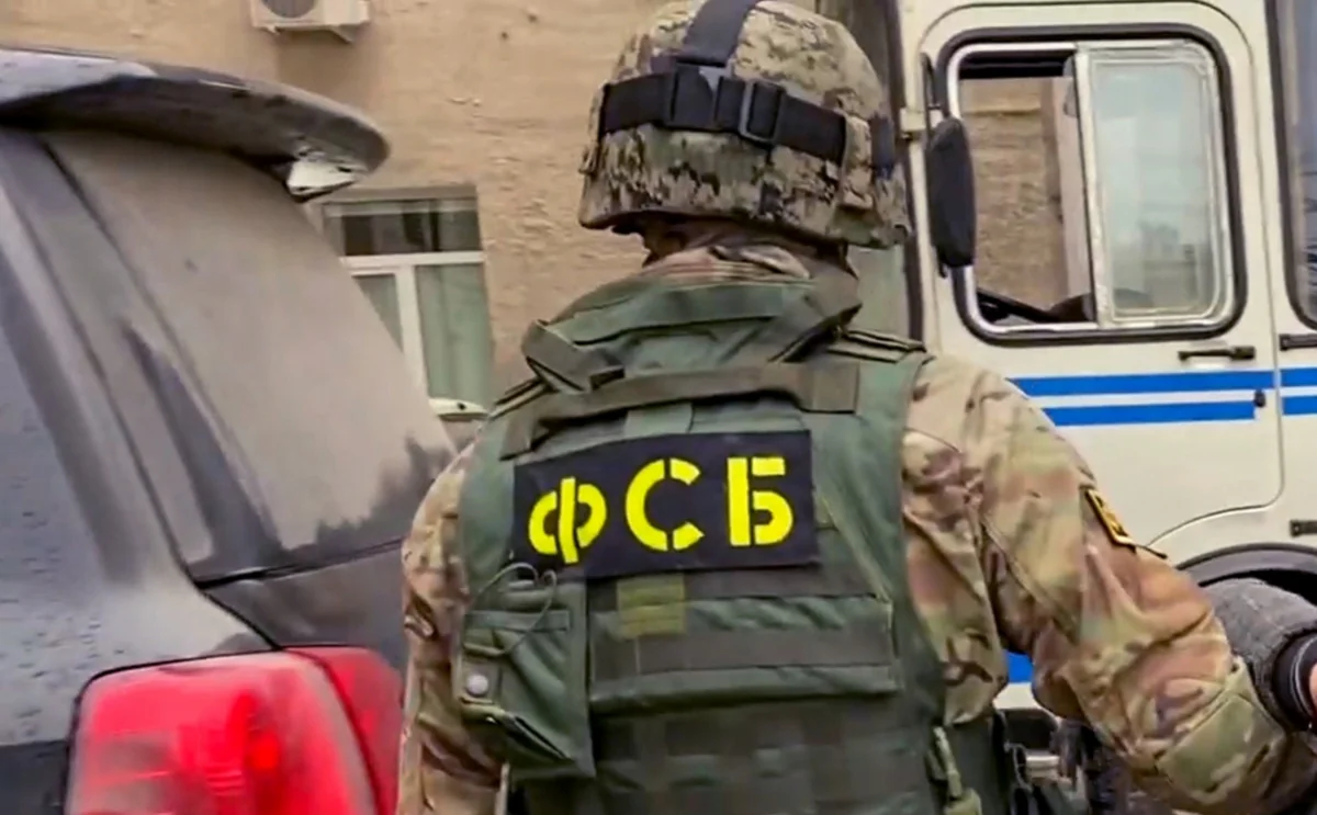 ФСБ РФ сообщил о предотвращении теракта на газопроводе, поставляющий газ в Европу