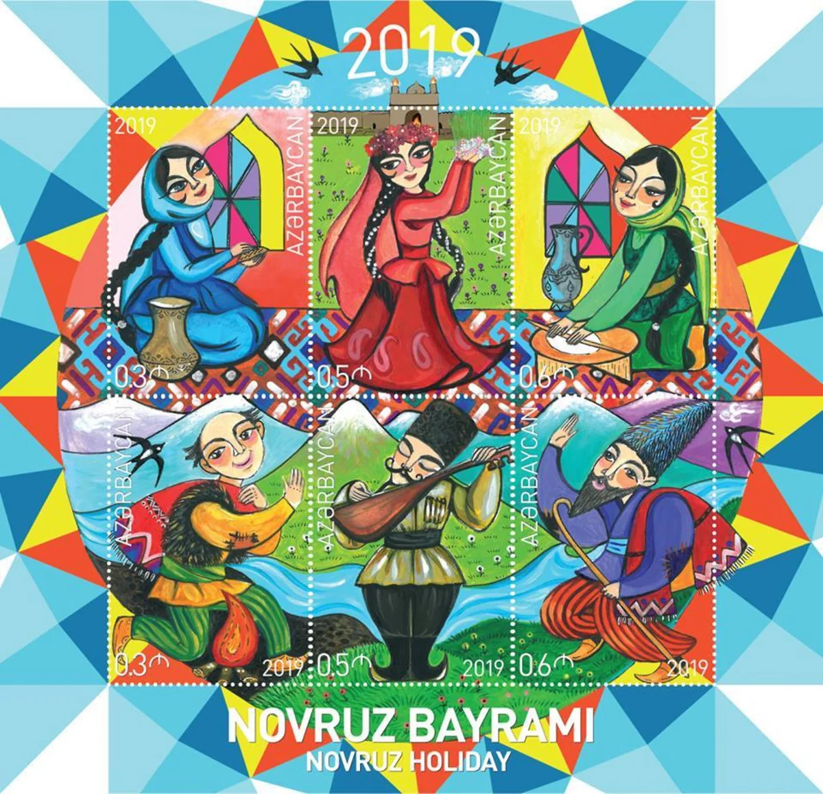 Azərbaycanda Novruz bayramına həsr olunmuş poçt markaları dövriyyəyə buraxılıb