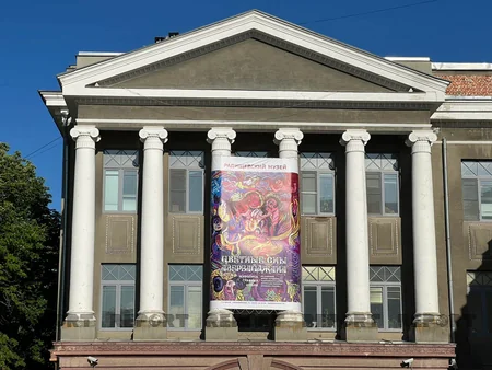 В Саратове отрылась выставка Цветные сны Азербайджана