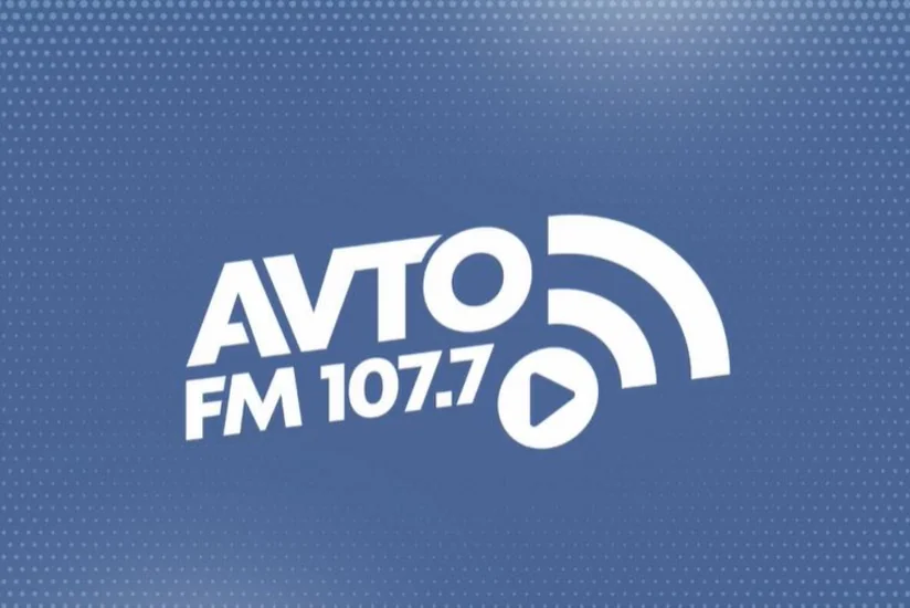 Радио Avto FM перешло в подчинении МВД