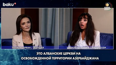 Хроника Западного Азербайджана: Иреван – храм нашей истории 
